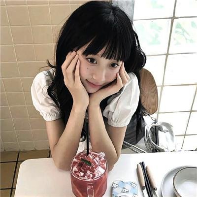 喜悦